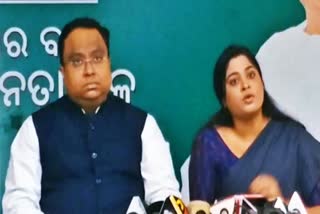 BJD Pressmeet on oppositions allegations of women's violence