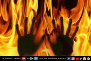 man-tried-self-immolation-at-hajraganj-crossway-in-lucknow