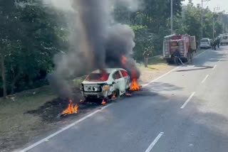 doiwala car fire