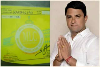 Congress Leader Nagaraj gowri have mlc pass before election in Hubli