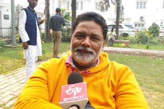 Pappu Yadav