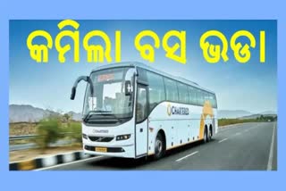 bus fees reduce by state govt