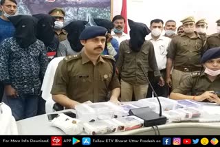 जानकारी देते पुलिस कप्तान अनुराग वत्स