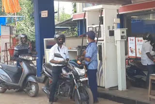 Loss of petrol pump operators