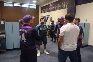 indian players in Scotland's dressing room, they quote it 'priceless'