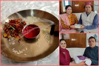 sisters-celebrated-the-festival-of-bhai-dooj-in-kullu