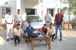 Police caught the criminals of Sararah robbery