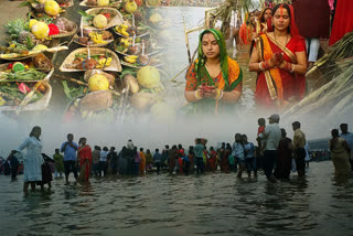 Chhath Puja 2021