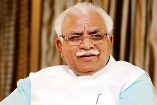 Haryana