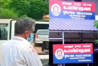 crime story  crime  malappuram crime  crime updates  kerala crime news  man kills wife  man kills wife in malappuram  malappuram man kills  wife murdered  murder story  malappuram murder  ഭര്‍ത്താവ്‌ ഭാര്യയെ കൊന്നു  മലപ്പുറം കൊലപാതകം  വെട്ടികൊലപ്പെടുത്തി  വെട്ടികൊന്നു  മലപ്പുറം ക്രൈം സ്റ്റോറി  ക്രൈം സ്റ്റോറി