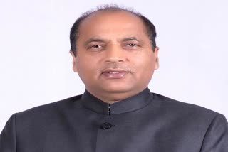 jairam thakur