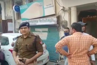 पुलिस के हाथ अभी तक खाली