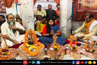 cabinet-minister-nand-gopal-gupta-nandi-rudrabhishek-at-bhole-giri-temple-in-prayagraj