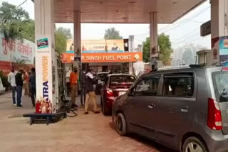 gurugram-pump-owners-in-benifits-due-to-reduction-petrol-prices