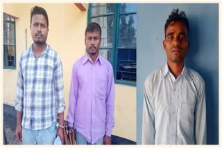Three human traffickers arrested by Sonitpur police