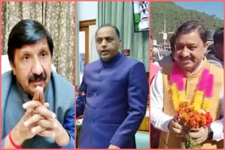 BJP President can be changed in Himachal after the defeat in the by-election