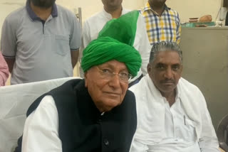 op chautala