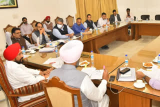 Punjab Cabinet