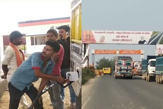 Local people going to fill petrol in Uttar Pradesh