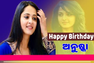 Happy Birthday, Anushka Shetty