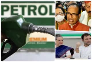 Politics on petrol and diesel