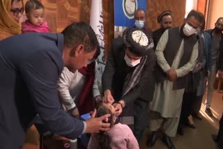 Polio eradication campaign to start in Afghanistan