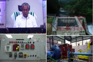 Kerala CM inaugurates CIAL hydroelectric project