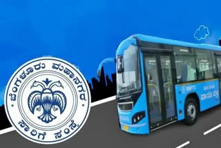 BMTC