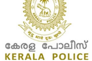 Kerala Police arrest Maoist leader