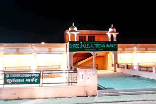 Jhulelal Tibetan Market Jaipur