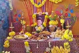 Villagers made Puneeth rajkumar 10th rituals