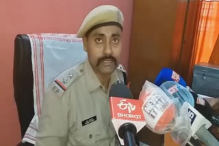 sub-inspector-of-assam-police-taranga-patowary-being-fear-for-criminals
