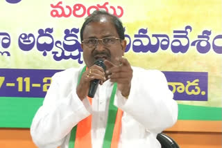 ap bjp president somu veerraju