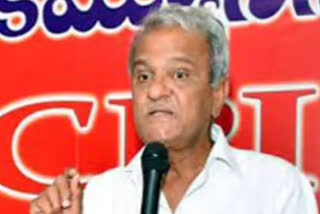 cpi narayana