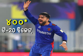 Rashid Khan becomes fourth bowler to pick 400 T20 wickets