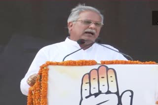 Chief Minister Bhupesh Baghel