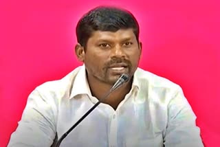 Viral Video of MLA Guvvala Balaraju