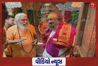 ધર્મગુરુ શ્રી શ્રી રવિશંકર મહારાજે જૂનાગઢ ગિરનાર પર્વત પર બિરાજમાન મા અંબાના કર્યા દર્શન