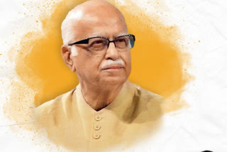 Advani