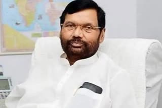 (Ram Vilas Paswan