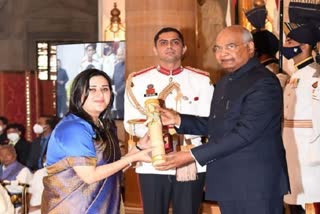 Padma Awards ceremony at Rashtrapati Bhavan