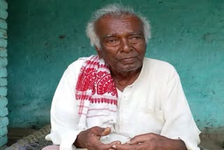 Ramchandra Manjhi