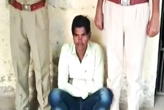 gang rape accused arrested