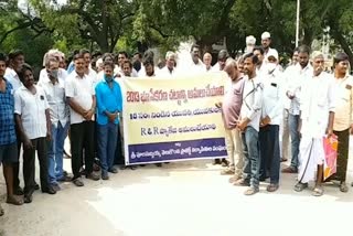 veligonda-expatriates-protest-infront-of-markapuram-rdo-office