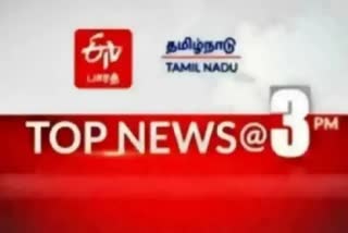 TOP TEN NEWS AT 3 PM