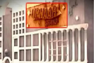 Uphaar Cinema Case: اُپہار سنیما کیس میں انسل برادرس کو سات برس قید کی سزا