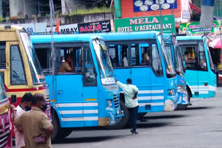 private bus indefinite strike  private bus indefinite strike news  private bus strike news  private bus strike  private bus strike tuesday news  private bus strike tuesday  private bus owners association strike news  private bus owners association strike  private bus owners association indefinite strike  private bus owners association indefinite strike news  സ്വകാര്യ ബസ് പണിമുടക്ക്  സ്വകാര്യ ബസ് പണിമുടക്ക് വാര്‍ത്ത  അനിശ്ചിതകാല സ്വകാര്യ ബസ് പണിമുടക്ക്  അനിശ്ചിതകാല സ്വകാര്യ ബസ് പണിമുടക്ക് വാര്‍ത്ത  അനിശ്ചിതകാല സ്വകാര്യ ബസ് സമരം വാര്‍ത്ത  അനിശ്ചിതകാല സ്വകാര്യ ബസ് സമരം  സ്വകാര്യ ബസ് സമരം വാര്‍ത്ത  സ്വകാര്യ ബസ് സമരം  സ്വകാര്യ ബസ് ഉടമ സംരക്ഷണ സമിതി  സ്വകാര്യ ബസ് ഉടമ സംരക്ഷണ സമിതി വാര്‍ത്ത  സ്വകാര്യ ബസ് ഉടമ സംരക്ഷണ സമിതി പണിമുടക്ക് വാര്‍ത്ത  സ്വകാര്യ ബസ് ഉടമ സംരക്ഷണ സമിതി പണിമുടക്ക്  ബസ്‌ സമരം വാര്‍ത്ത  ബസ്‌ സമരം  ബസ്‌ പണിമുടക്ക് വാര്‍ത്ത  ബസ്‌ പണിമുടക്ക്