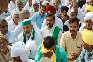 hisar farmer protest