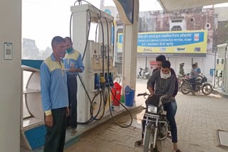 Alwar news  Behror Petrol Diesel Price