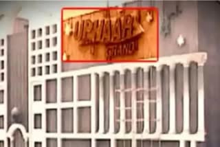 Uphaar fire tragedy: Delhi court awards 7-yr jail terms to Sushil & Gopal Ansal in evidence tampering case